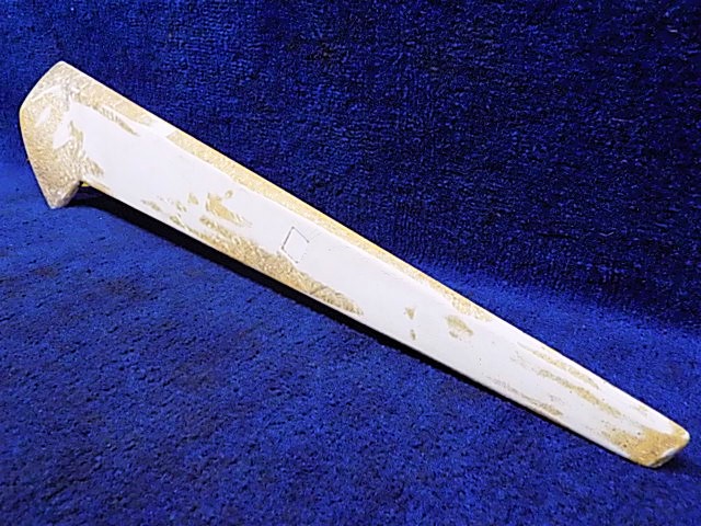 VP-10 Narco - VHF Broad Band Antenna 118-136 MC